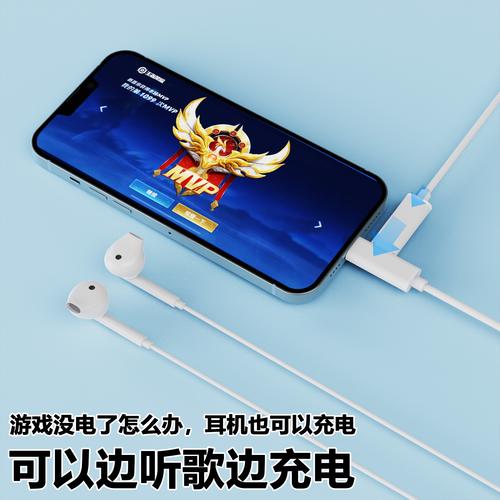 边充边玩不耽误,这3款真无线耳机让你游戏通话两不误-2 边充边玩不耽误,这3款真无线耳机让你游戏通话两不误-2