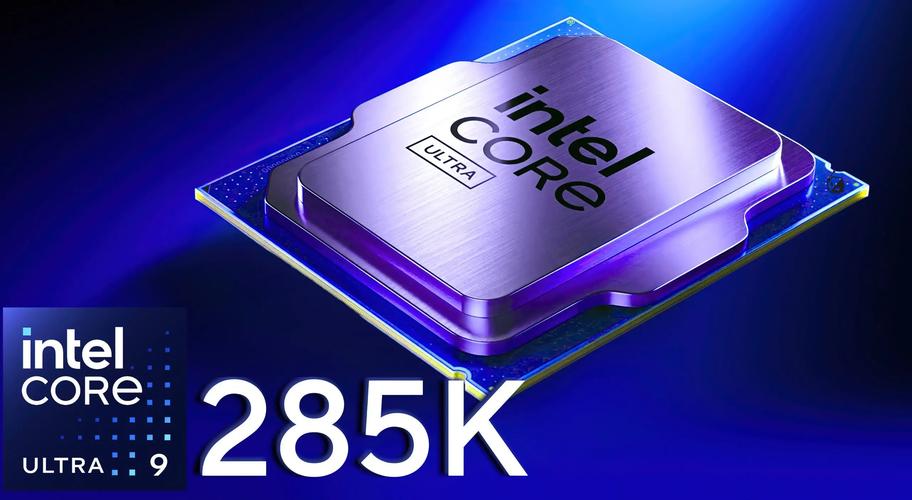 第2代酷睿Ultra 9 285K评测：性能与能效如何取舍？-4