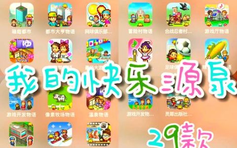女生打游戏选什么手机？3款颜值性能兼备机型推荐