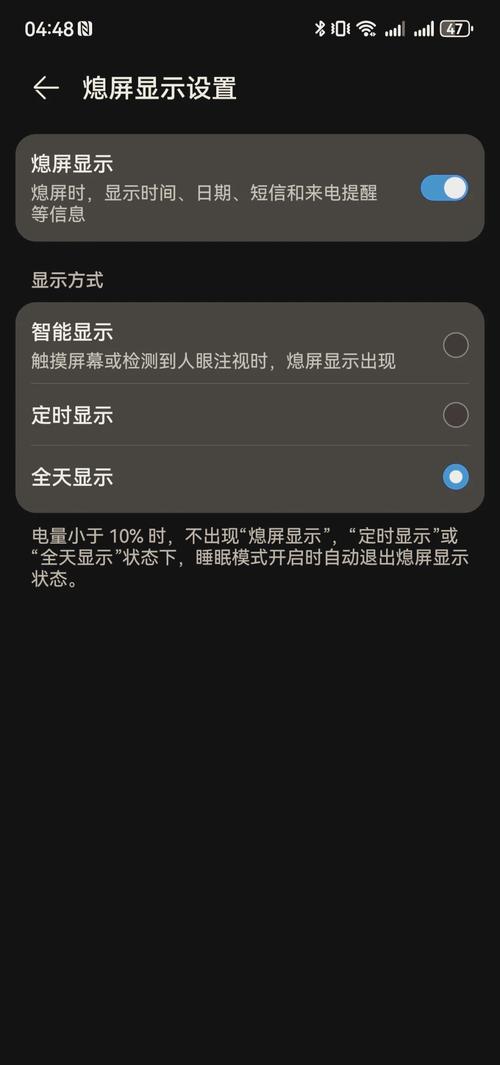游戏手机系统停更了？3招让你再战两年不卡顿-5