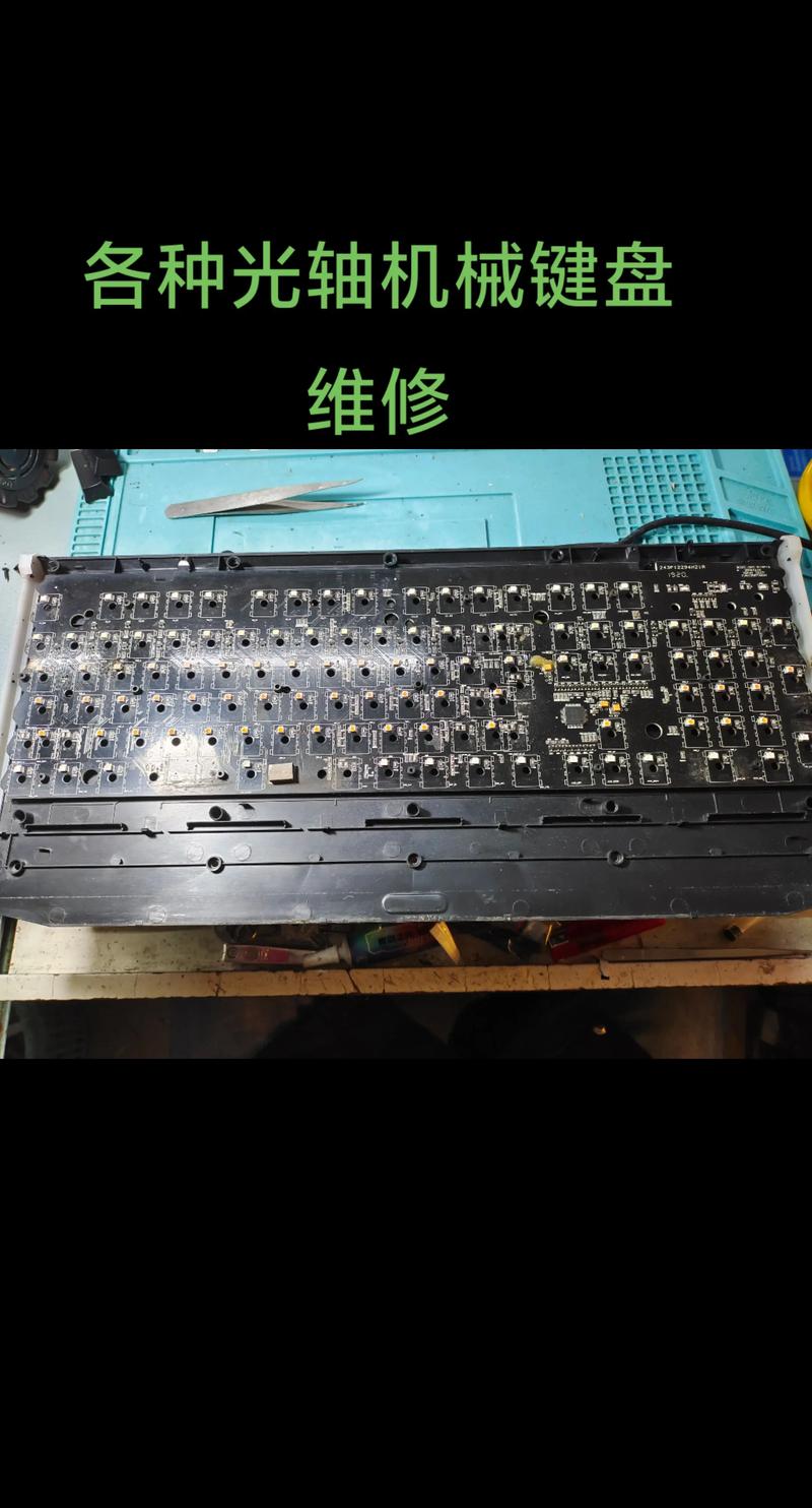 机械键盘按键失灵别急着扔,5步自己动手维修-2 机械键盘按键失灵别急着扔,5步自己动手维修-2