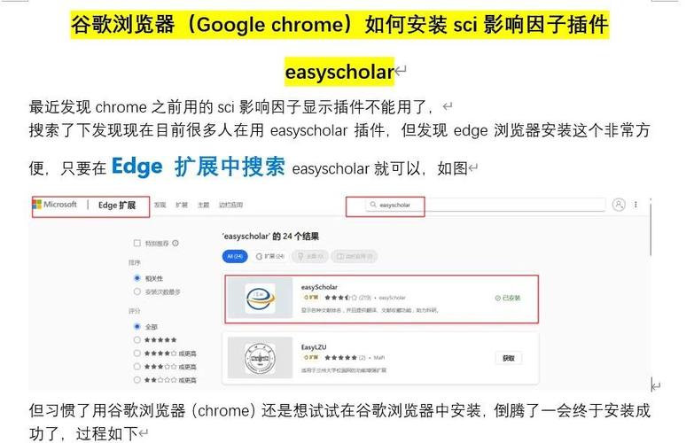 游戏手机装谷歌服务教程：3分钟搞定，不折腾不报错-3
