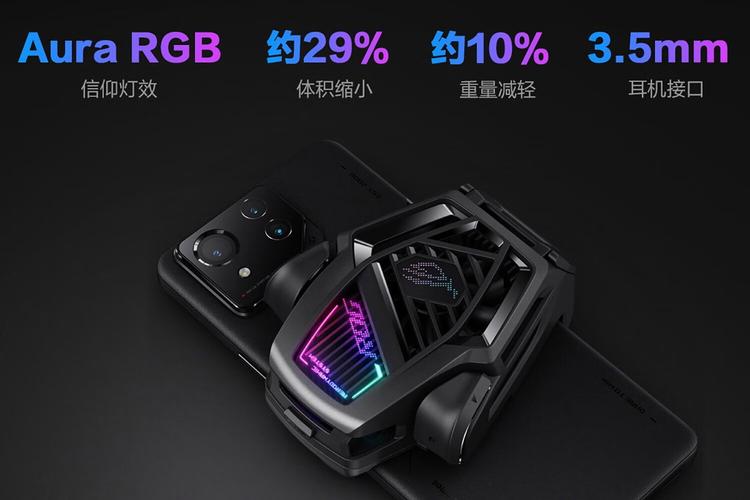 2026年液冷散热游戏手机推荐：这4款才是真玩家首选-3