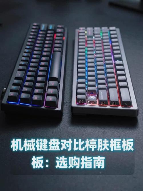机械键盘和薄膜键盘到底谁更好?实测告诉你答案-2 机械键盘和薄膜键盘到底谁更好?实测告诉你答案-2