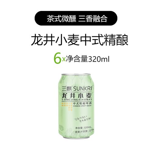水冷漏液真的全赔?实测5大品牌漏液包赔政策避坑指南-2 水冷漏液真的全赔?实测5大品牌漏液包赔政策避坑指南-2