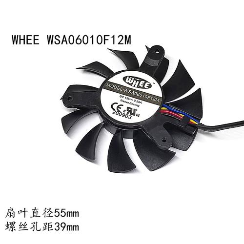 主板散热不好？试试这3个低成本改造技巧-3