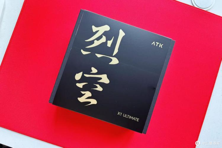 ATK烈空X1到底值不值得买？一篇讲透核心参数-5