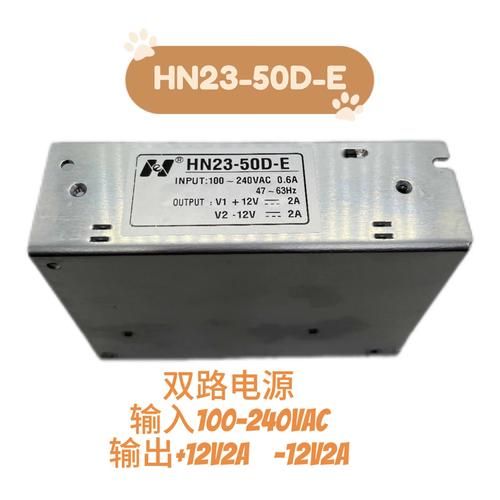 电源12V输出不稳怎么办？3分钟排查+解决全攻略-3