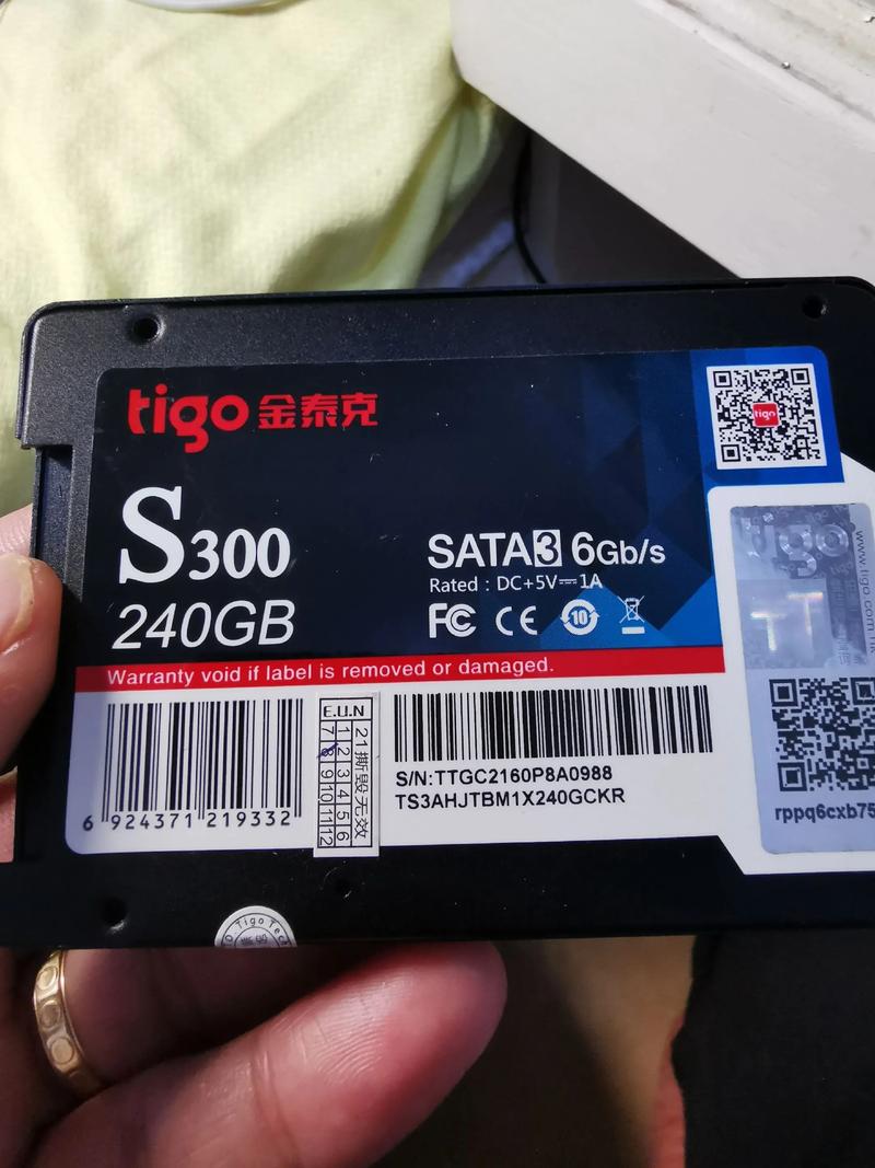 固态硬盘选购避坑指南:3个关键参数小白必看-5 固态硬盘选购避坑指南:3个关键参数小白必看-5