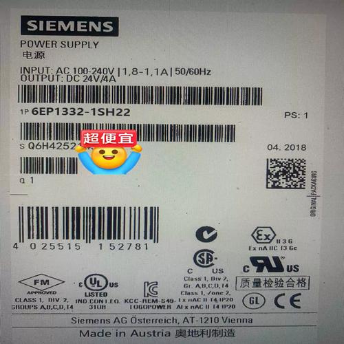电源质保到底保什么？90%的人不知道的售后真相-4