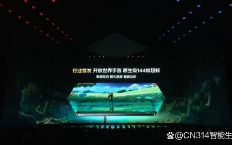 游戏手机插帧延迟实测：真能无感？还是反向优化？
