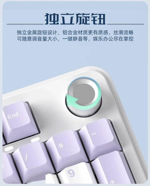 Gasket结构机械键盘到底好在哪？小白看完秒懂-5