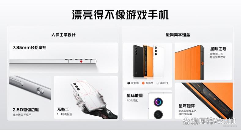 游戏手机太重？3个技巧让双手轻松告别“举铁”