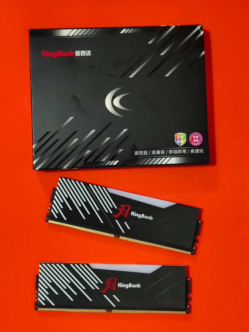 DDR5 6000内存怎么选？2026年高性价比装机避坑指南-2