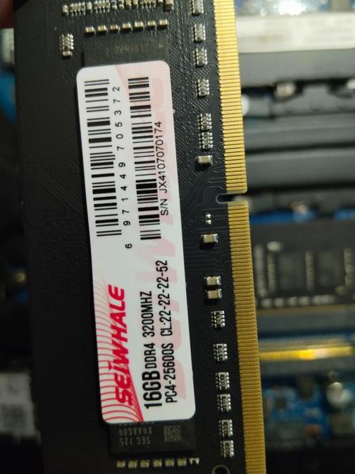 2026年DDR4内存怎么选？这3款高性价比型号值得入手-5
