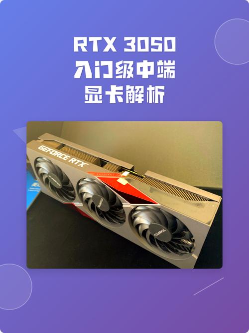 入门显卡怎么选？这3款性价比高到离谱，闭眼买不亏-5