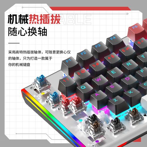 机械键盘宏编程入门:5分钟学会一键连招设置-3 机械键盘宏编程入门:5分钟学会一键连招设置-3