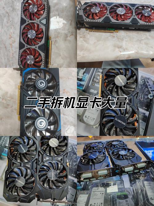 别被坑了！2026二手显卡避坑指南，这3款性价比最高-5
