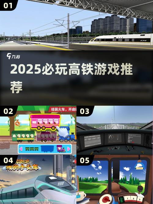 高铁上打游戏总断连？实测3款游戏手机网络表现-5