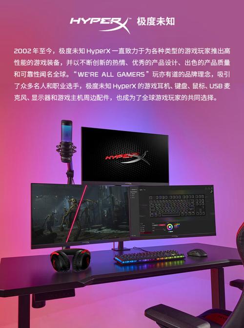 游戏音效革命！DTS游戏音响如何让你听声辨位更精准-2
