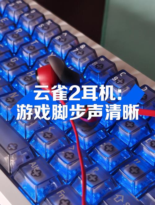 3款脚步声最清晰游戏耳机横评，帮你精准听声辨位-2