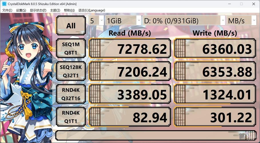 游戏加载慢？选对SSD，速度直接翻倍-2
