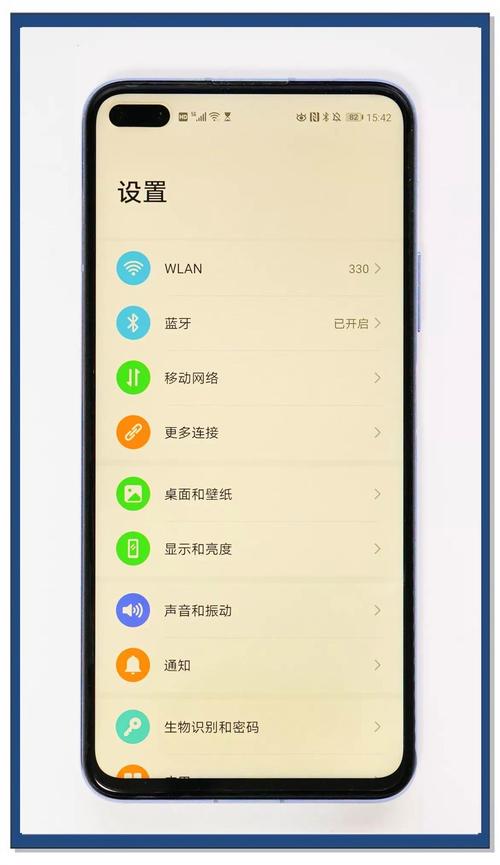 游戏手机护眼模式实测：开启后到底能防蓝光多少？-2