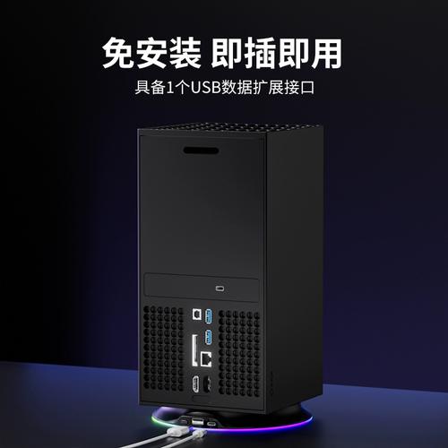Xbox散热底座到底有没有用？实测3款告诉你答案-1