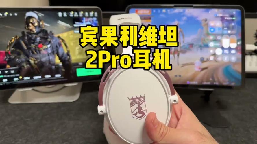 边充边玩不耽误,这3款真无线耳机让你游戏通话两不误-3 边充边玩不耽误,这3款真无线耳机让你游戏通话两不误-3