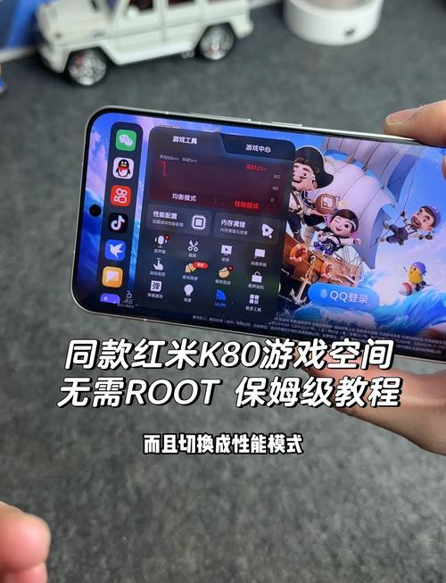 红米K系列游戏实测：性能调度与散热表现究竟如何？-4