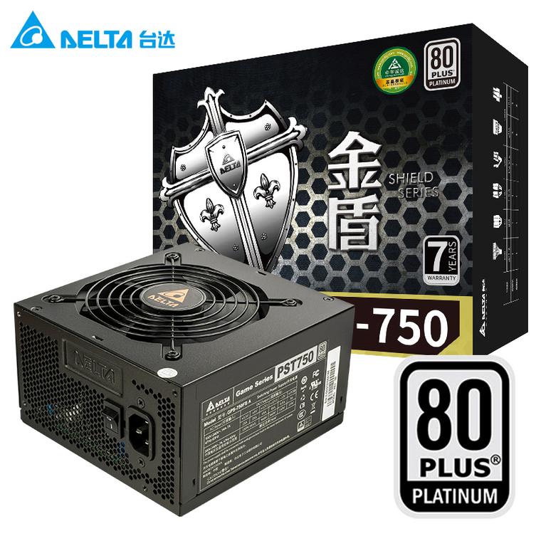 白金电源到底值不值？实测告诉你真实差距-2