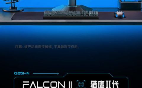 2026年游戏显示器品牌推荐：这5款闭眼入不踩坑