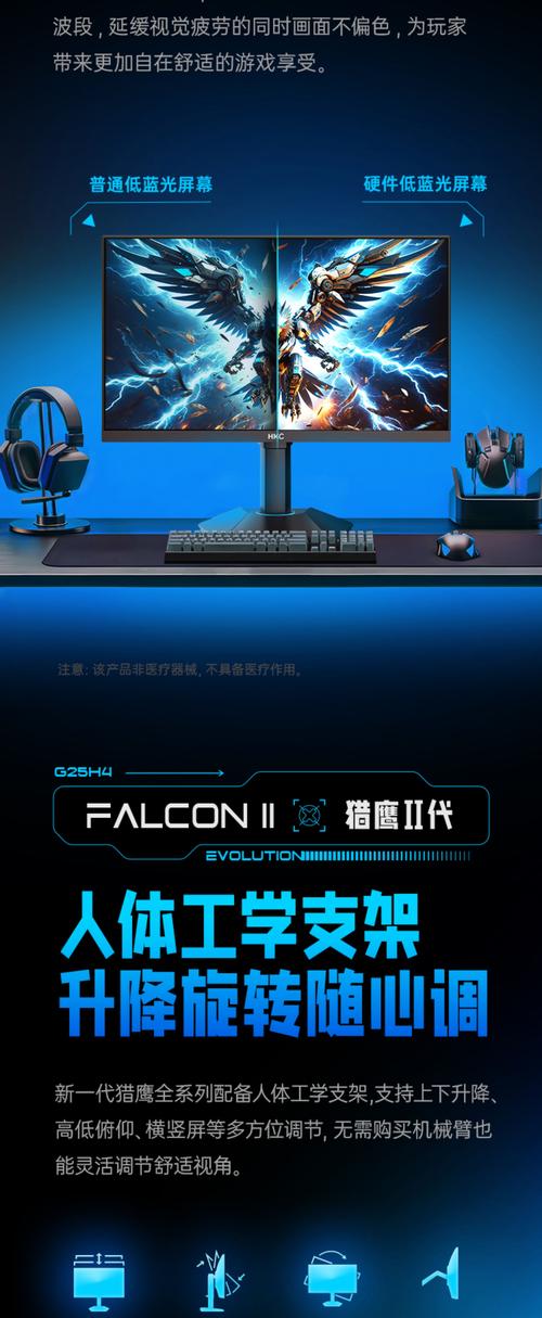 2026年游戏显示器品牌推荐：这5款闭眼入不踩坑