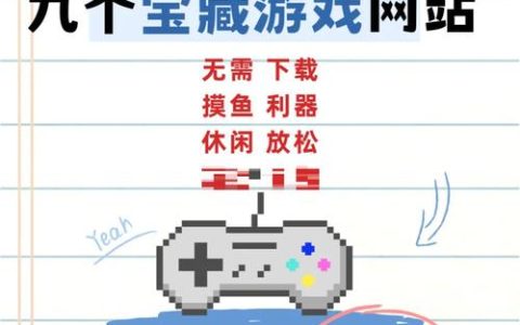 推荐5个亲测可用的游戏手机ROM资源网站