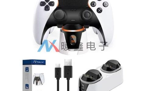 PS5手柄充电器怎么选？这3款快充底座实测推荐