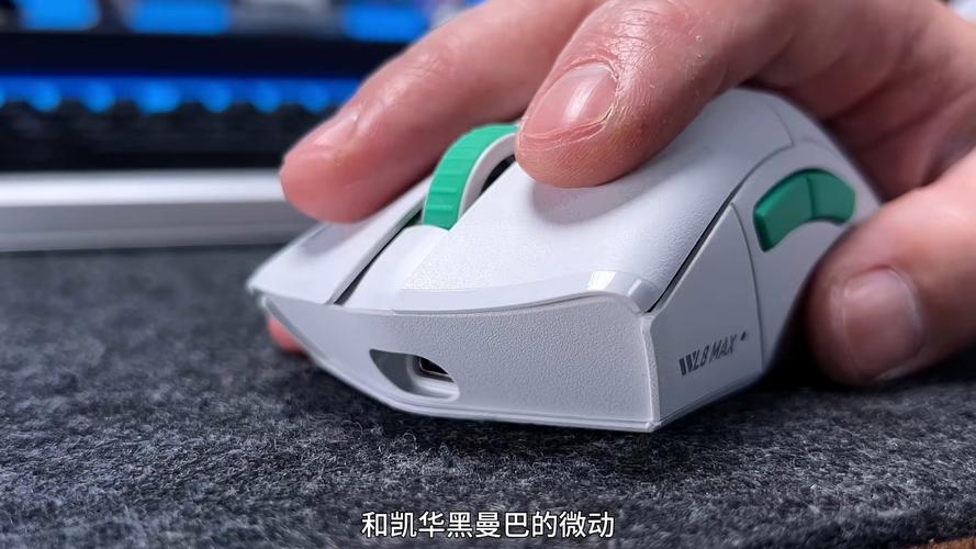 鼠标延迟怎么测？3分钟教你判断鼠标是否真的卡顿-4