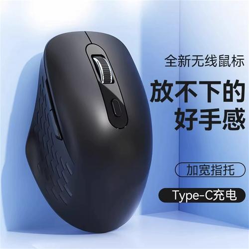 2026鼠标新品怎么选?这3款旗舰闭眼入不后悔-4 2026鼠标新品怎么选?这3款旗舰闭眼入不后悔-4
