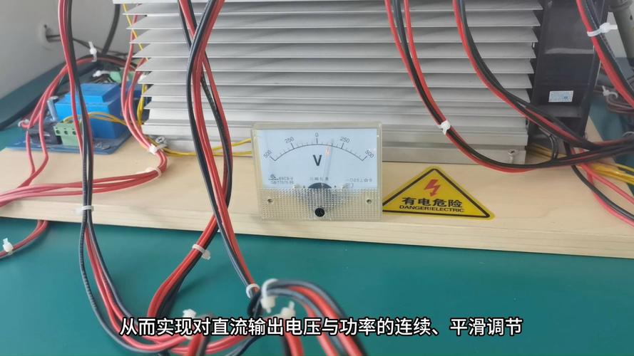 电源输出偏移怎么调？3步教你精准校准，避免烧硬件-3