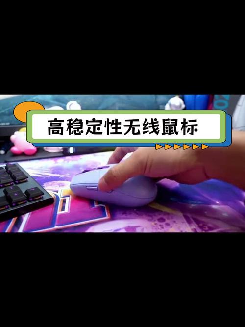 告别卡顿！2026年低延迟无线鼠标选购避坑指南-2