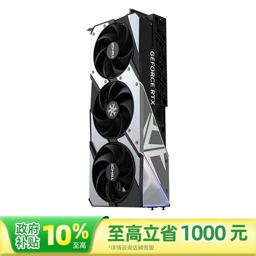 DLSS 4显卡实测：性能翻倍？这3款值得先入手-2
