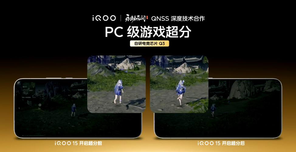 游戏手机独立显示芯片到底有用吗？实测给你答案