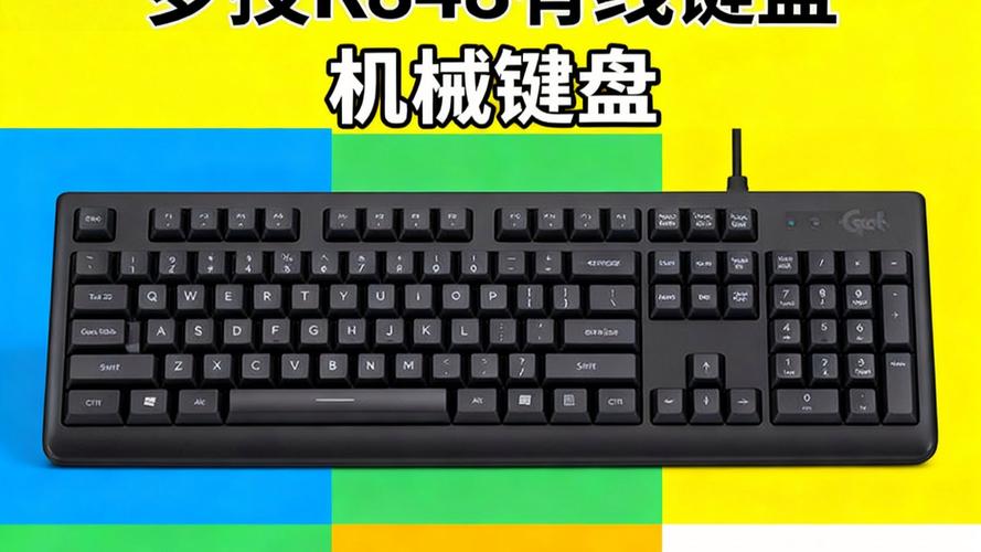Logitech机械键盘评测：手感、耐用度与性价比全解析