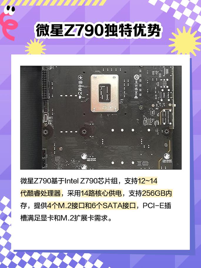 背插主板到底值不值得买？2026年选购避坑指南-3