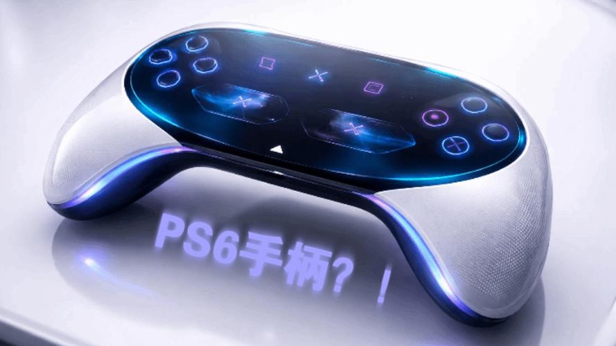 PS6手柄深度评测:手感、延迟与续航全面解析-2 PS6手柄深度评测:手感、延迟与续航全面解析-2