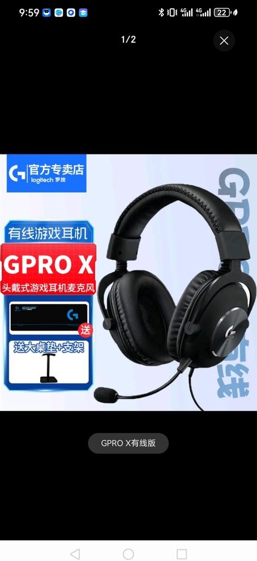 无畏契约耳机怎么选？3款高性价比电竞耳机横评-5