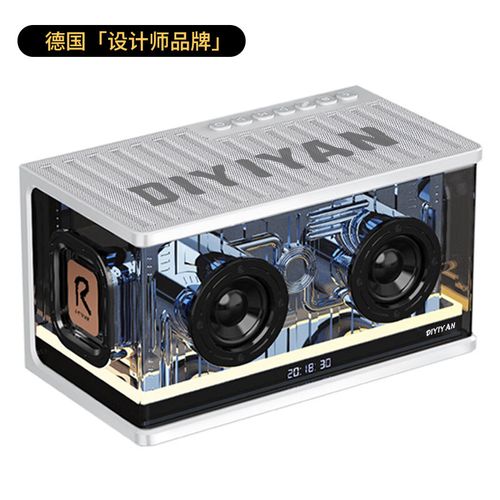 游戏音响功率多大才够爽?实测大功率型号避坑指南-3 游戏音响功率多大才够爽?实测大功率型号避坑指南-3