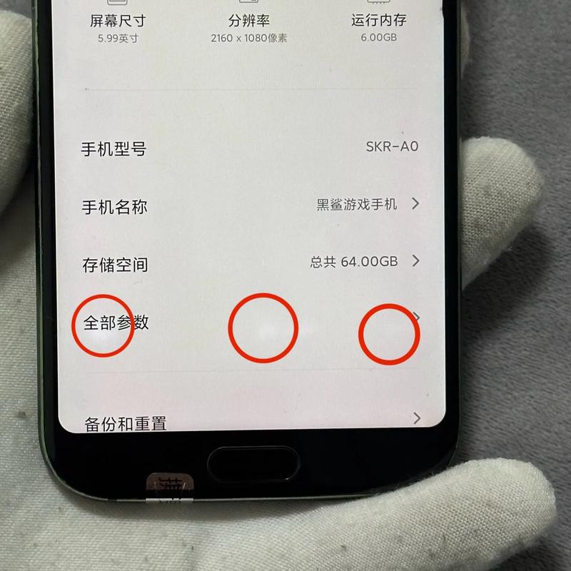 黑鲨游戏手机还出新款吗？2026年现状与未来预测-3