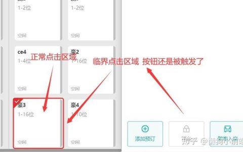 鼠标点击延迟太高？3个设置让响应快如闪电