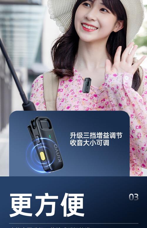 实测5款游戏手机麦克风降噪,谁开黑语音最清晰?-4 实测5款游戏手机麦克风降噪,谁开黑语音最清晰?-4
