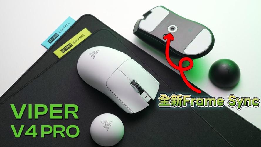 雷蛇Viper V4 Pro评测:旗舰级轻量化鼠标到底值不值?-2 雷蛇Viper V4 Pro评测:旗舰级轻量化鼠标到底值不值?-2